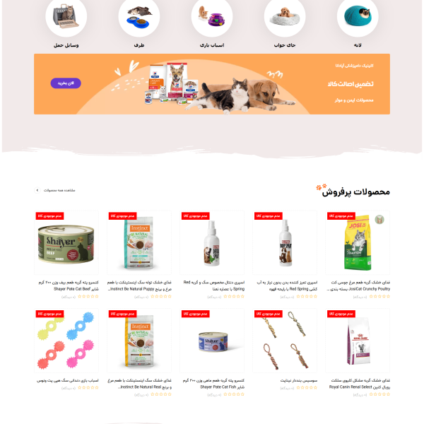 screencapture apadanapet 2025 04 15 14 55 16