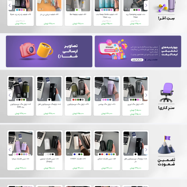 screencapture limugift 2025 04 15 14 50 41