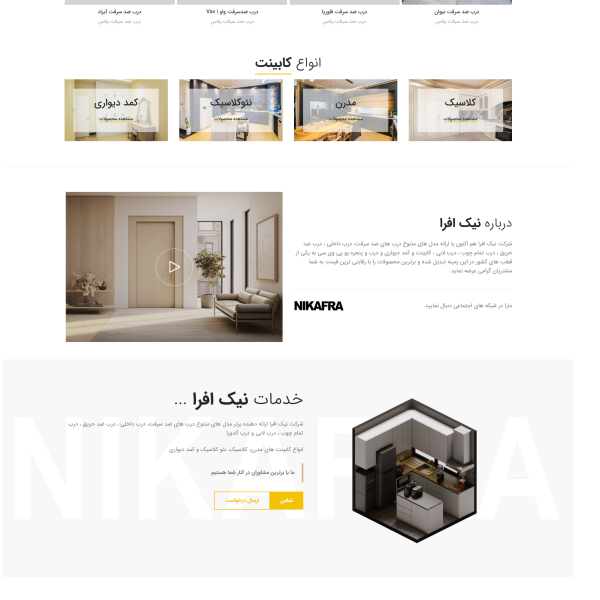 screencapture nikafra 2025 04 15 18 53 03