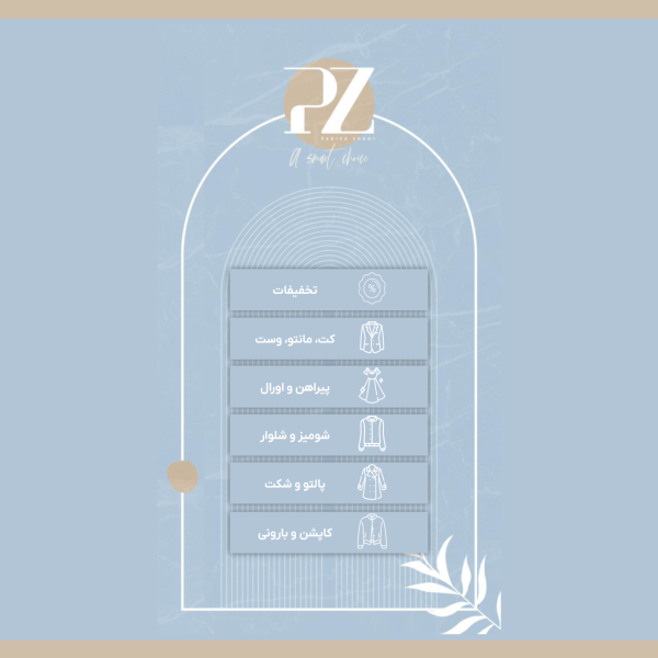 screencapture parisazoghi 2025 04 15 13 30 45