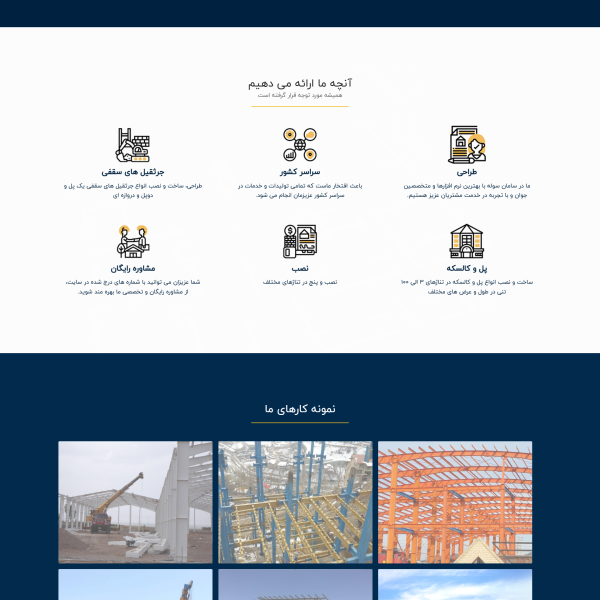 screencapture saman soule 2025 04 15 18 48 10 1