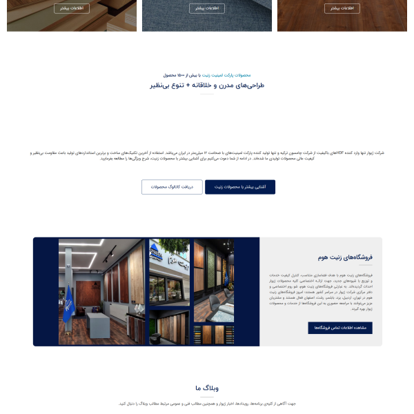 screencapture zhivardecor 2025 04 15 18 44 42